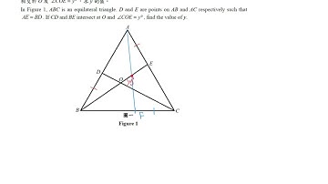 Hong Kong Mathematics Olympiad (2018/19) Heats (Individual) Q.1