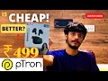 Is pTron a Good Company? pTron Earbuds Honest Review | Bassbuds Duo