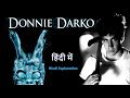 Donnie Darko explained in hindi - Complete Explanation