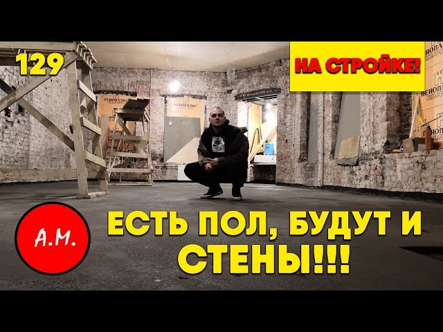 Спб ремонт додж
