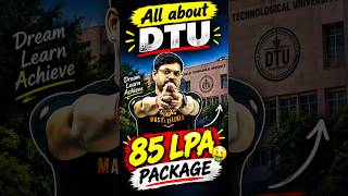 All About Delhi Technological University in 1 Minute! #jee #jeemains #jee2027 #shorts #du #dtu — video thumbnail