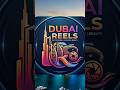 Dubai#Viral#Short#Feeds#DubuaiReels#LoveDubai#DubaiVibes#