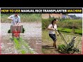 How to use Manual Rice Transplanter Machine | Rice / Paddy Planting Machine
