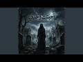أحبتك وحدي حالتي