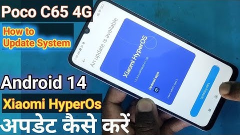 how to update in Android 14 HyperOs Poco C65 | update kaise kare | mobile ko update kaise karate hai