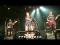 セックスヒットラー/青春の真ん中