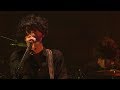 Ivy to Fraudulent Game 「!」 Live at AKASAKA BLITZ