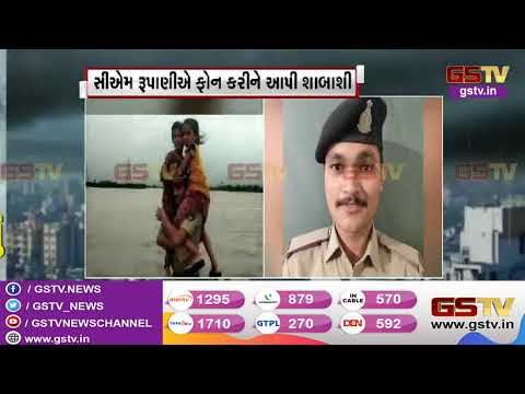 Salute to Him - See Video