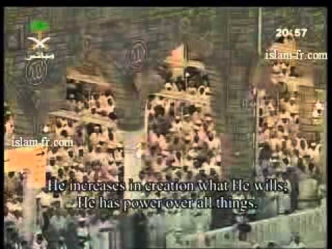 صلاة التراويح ليلة 22 رمضان 1428 الشيخ د ماهر المعيقلي سورة سبأ وفاطر كاملة وحصرية