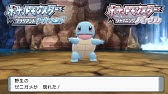 ポケモン サン ムーン 技マシン26 じしん 入手場所 Youtube