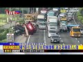最新》國1彰化曳引車失控撞護欄 波及多輛車3人傷@newsebc