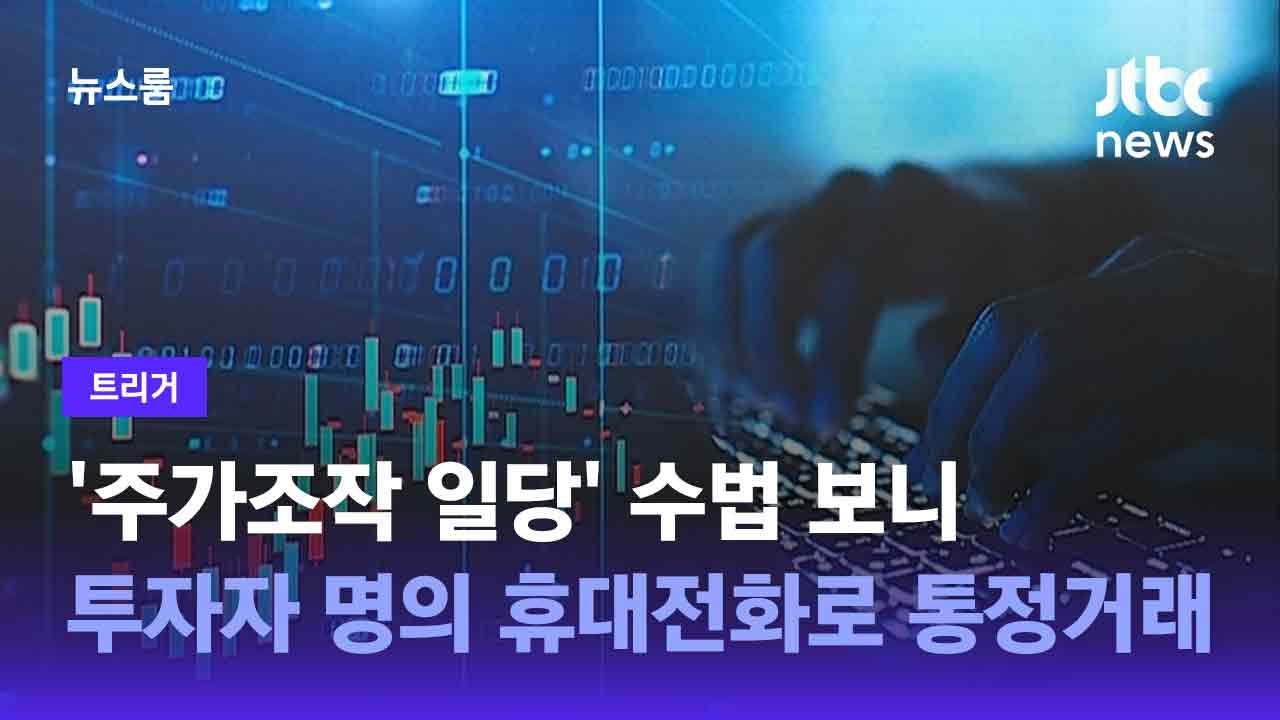하림지주 하한가... 진짜.. 다양한 경험. : 네이버 블로그