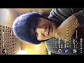 インスタマン第1回