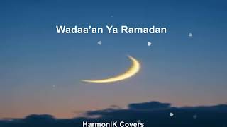 Wadaa an Ya Ramadan | Emotional Farewell Qasida (Official Audio)