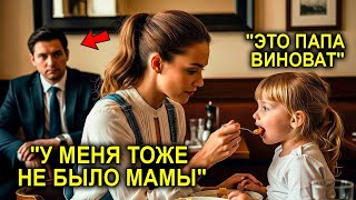 картинка: #ЖизненныеИстории Реальные Истории Истории Из Жизни эмоциональные истории трогательные истории