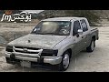 عيسى الاحسائي بالله ياهل الفريق مسرع عيسى الاحسائي بالله ياهل الفريق مسرع