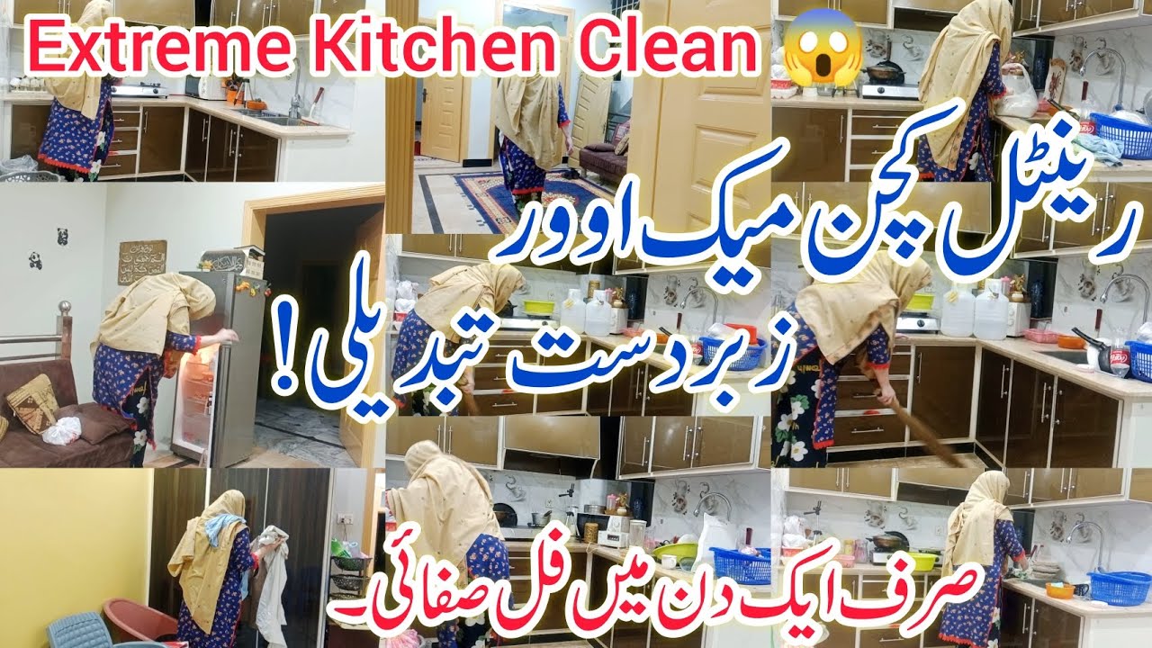 Extreme Rental Kitchen Cleaning Transformation ✅| Full Deep Clean in One Day 😱