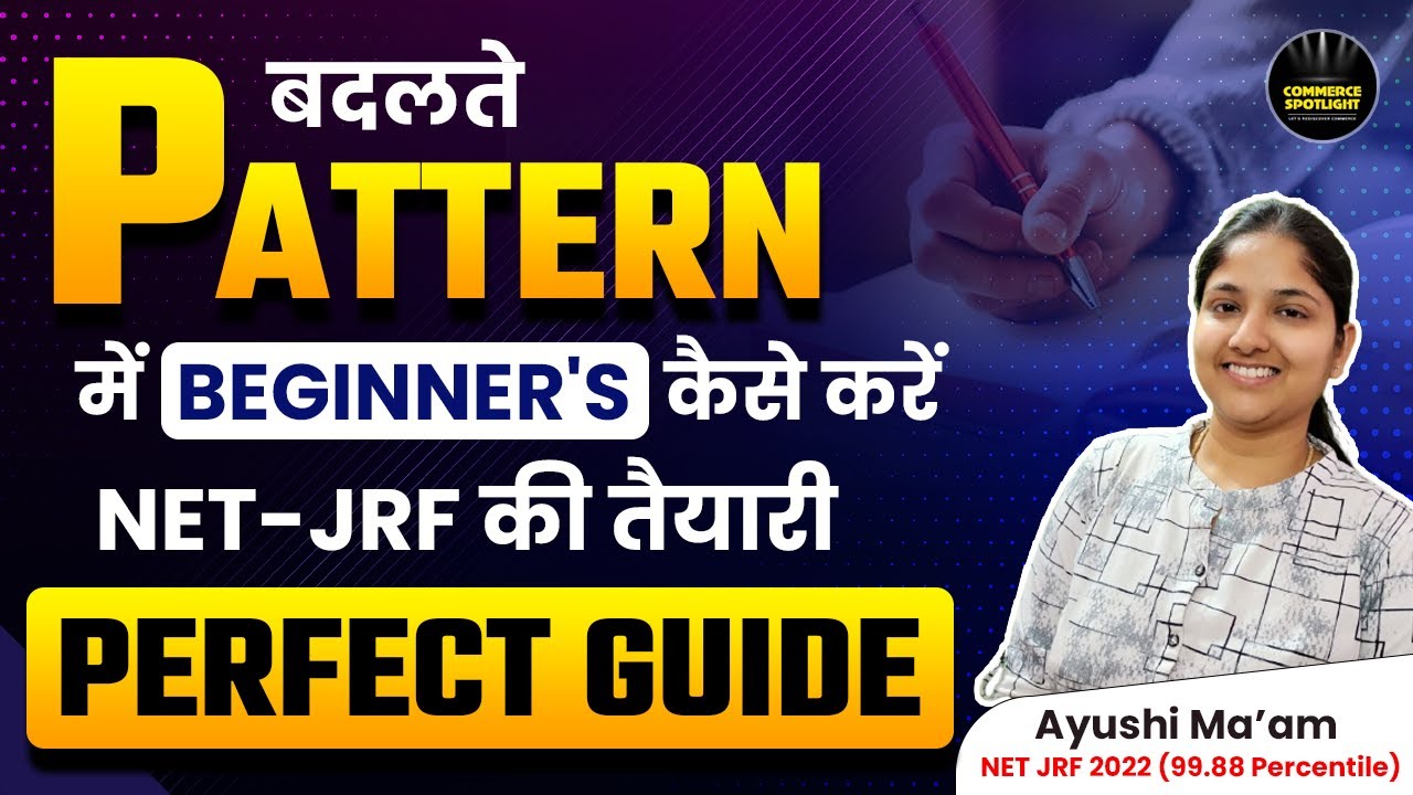Beginner's Strategy to Prepare for UGC NET June 2024 With Updated ...