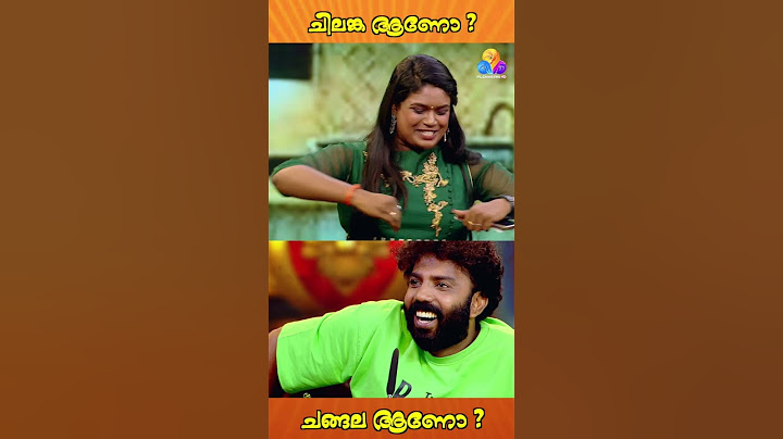 This item is different 😂 #flowerstv #viralcuts #malayalam #ithuitemvere
