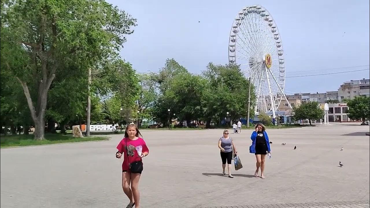 Клуб бердянск видео и фото