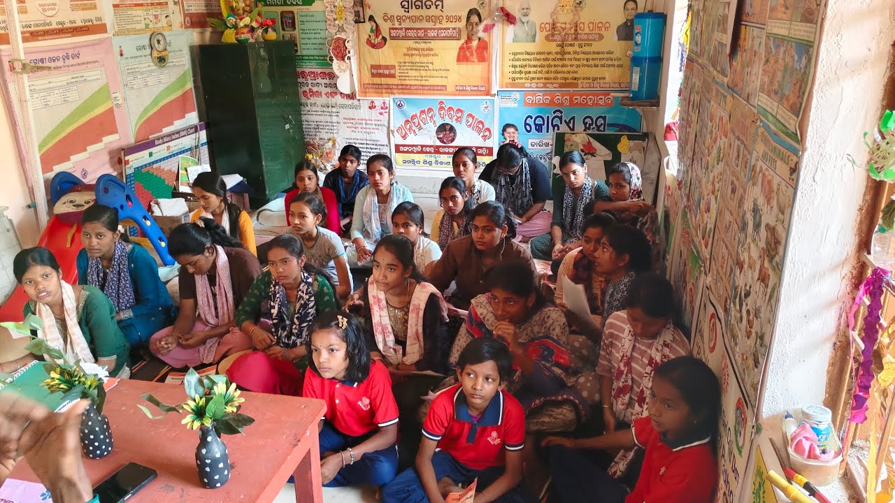 February 2nd#anganbadi #କିଶୋରୀ ବୈଠକ #odia 