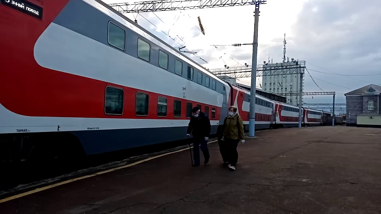 Поезд до адлера из москвы двухэтажный