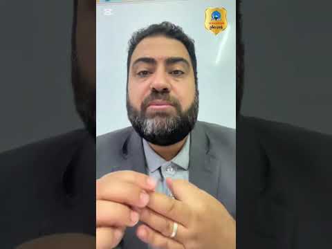 The Real Reason Behind The Death Of Luxor Girl Hadeer Hamdi Due To Magic And How We Can Protect