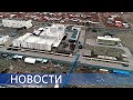 Ядерные технологии для Боливии / «Первая вода» в реакторе Курской АЭС-2 / Лазерная резка кораблей