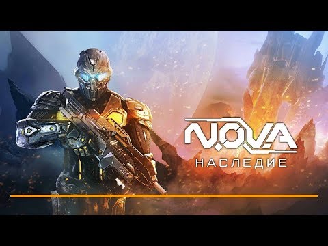 N.O.V.A LEGACY version actualizada y hack para android