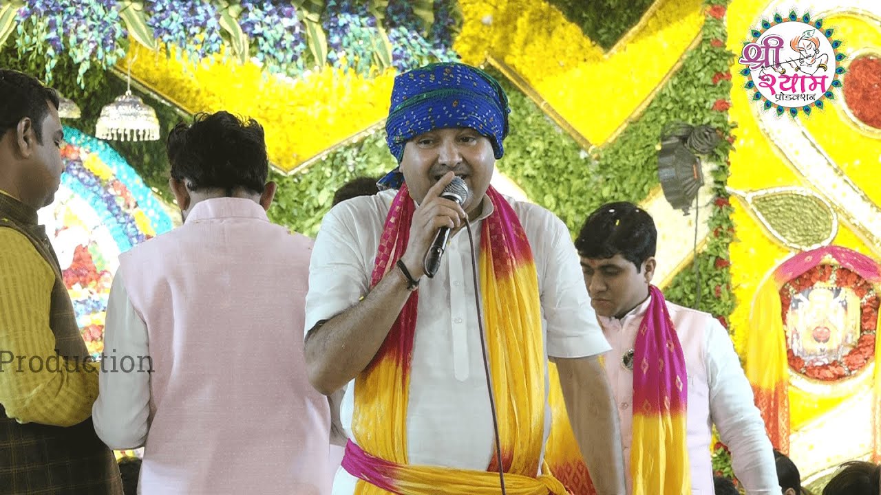 Sanju sharma bhajan  Sanju Sharma  Sanju Sharma Dhamal  sanju sharma falgun bhajan  Gandhi nagar