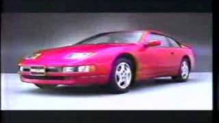 Nissan 300 Zx 22 México 1991