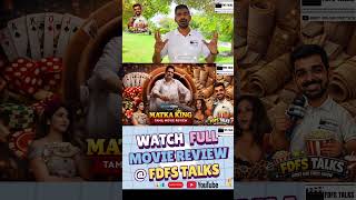 “Matka King | Massive Mass crime Drama web series in Amazon Prime | Shades of Good &amp; Bad side”