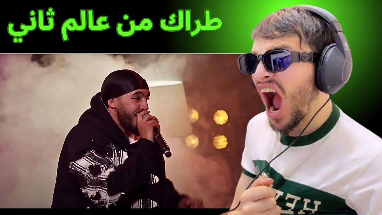 Nezar - Jam Show Final 🇲🇦 [ردة فعل جزائري ]🇩🇿