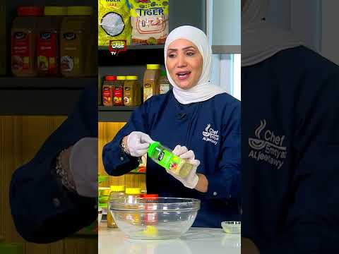 مندي مسلفن وصفتين بوصفة وحدة مناسب للعزايم بهار ونار