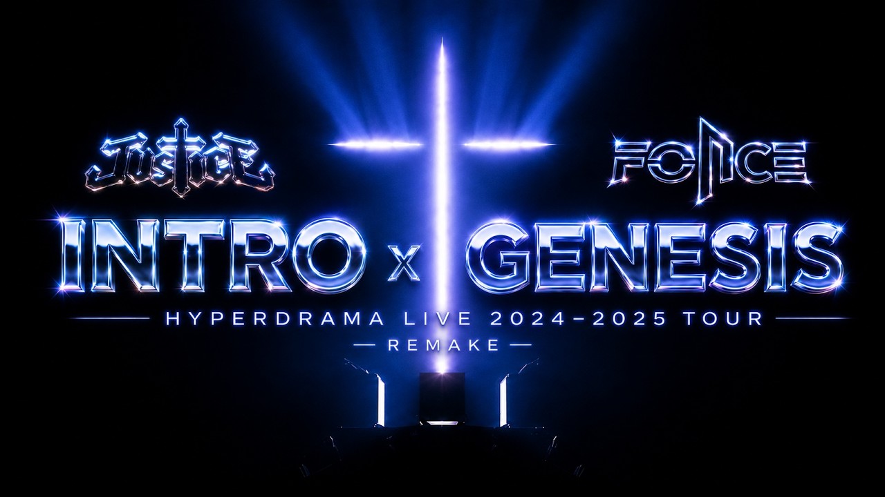 Justice Live 2024-2025 INTRO x GENESIS | FORCE Remake