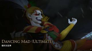 FFXIV - Dancing Mad (Ultimate) - Day 7 - P3 copium session