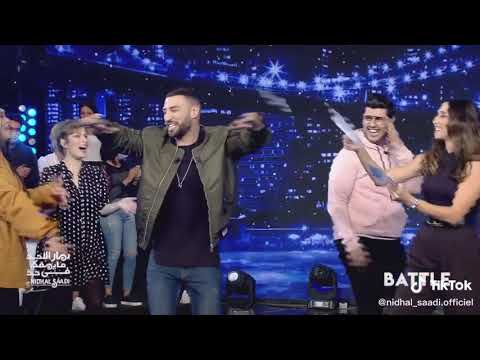 و يفرج ربي نضال سعدي 2020