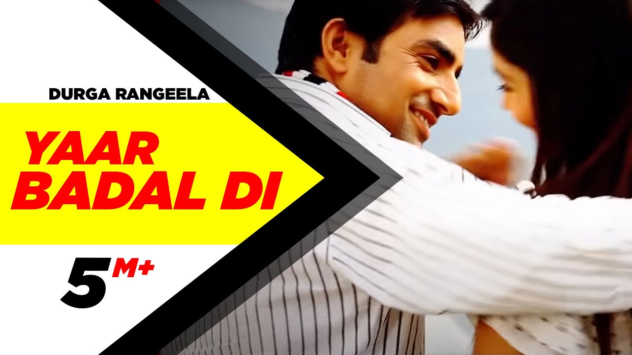Yaar Badal Di