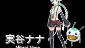 童謡ホラー かこめかこめ 巡音ルカ 初音ミクオリジナル曲 Youtube 童謡ホラー かこめかこめ 巡音ルカ 初音ミクオリジナル曲 Youtube