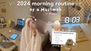 2024 MORNING ROUTINE OF A MUSLIMAH☕ | A peaceful morning based on fajr prayer with Minara.