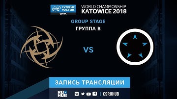 NiP vs ORDER - IEM Katowice 2018 - map2 - de_mirage [SleepSomeWhile, GodMint]
