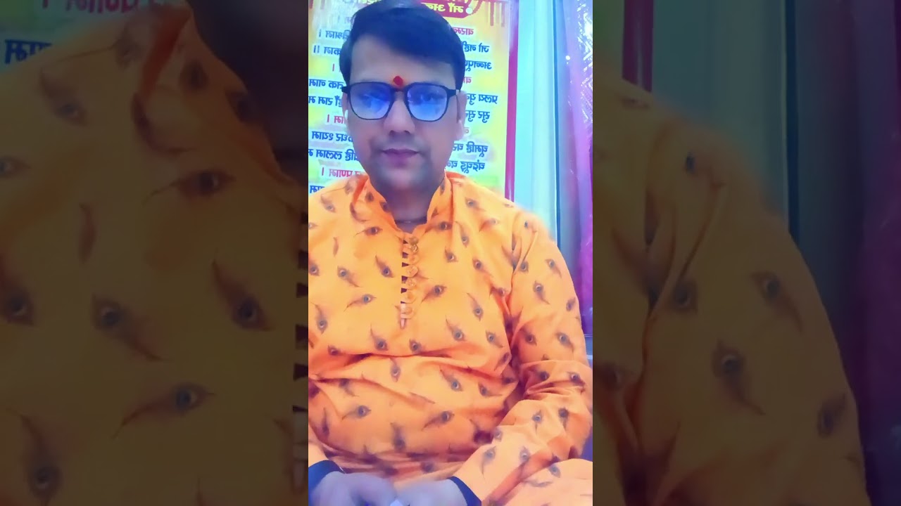 चंद्र ग्रहण का राशियों पर प्रभाव @AcharyaMarkndeyshastri 