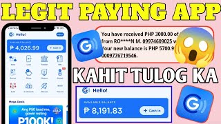 BLAST MONEY LEGIT PAYING APP 2023: KAHIT TULOG KA MAKAKA EARN KA PWEDE SA TAMAD AT SA BATA screenshot 5