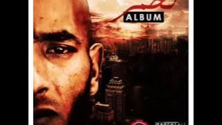 New Gga & Klay BBJ - Bomaye   Lyrics