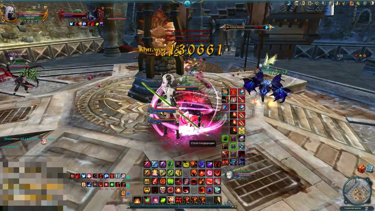 Forsaken World | Dark Age | FW-Free Арена 3х3/ пожили и хватит