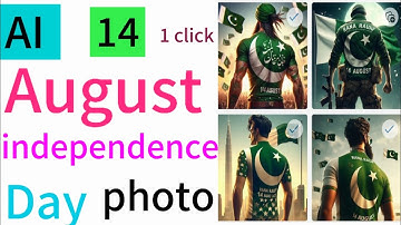 14 August 2025|14 august name ai photo editing|14 august independence day 2025