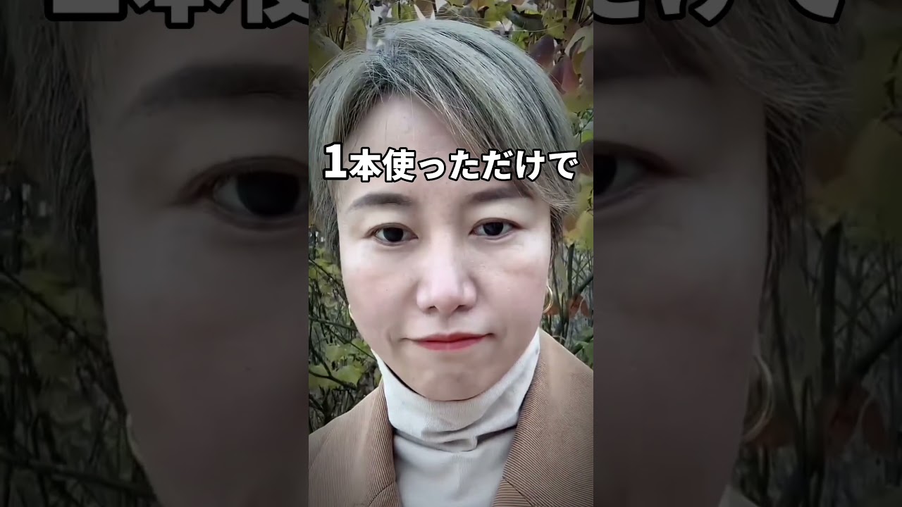 黒酢 のコピー2