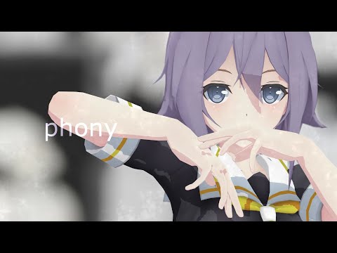 【艦これMMD】フォニイ/phony【カメラ配布あり】