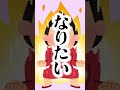 納期を1年以上延期されてデビュー諦めかけてたVTuber【鬼ヶ島くろめ/#VTuber】