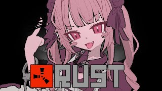 〖 スト鯖RUST 〗遂に！！今回もソロなのかな……！！ 〖にじさんじ￤魔界ノりりむ〗